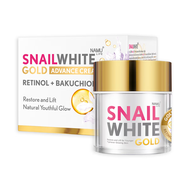 Namu Life Snail white Gold Advance Cream Retinol+Bakuchiol 50ml. นามุ ไลฟ์ สเนลไวท์ โกลด์ แอดวานซ์ ค