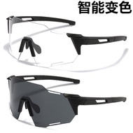 spek mata silau spek mata hitam spek mata viral Day Night Dual-use Sunglasses Men Women Color-changi