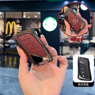 Da thật hợp kim kẽm thông minh xe từ xa chìa khóa thông minh trường hợp bìa Shell Dây Xích đỡ Protec