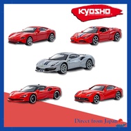 Kyosho Egg Bburago 1/64 Ferrari Collection - 488 Pista, F12 Berlinetta, SF90 Stradale, 458 Speciale,