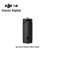 Gimbal Camera Tripod Handle Accessory
