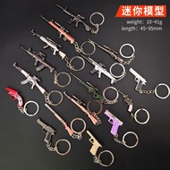 Hot Sale#迷你吃鸡挂件P90 S686 DP-28 Alloy Keychain Metal Gun Model Toy Small Jewelry 4.10 lfl