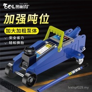 Wholesale Hydraulic Horizontal Quick Lift Car Tire Change 500kg Top Tool 2 Tons Small Car Hydraulic 