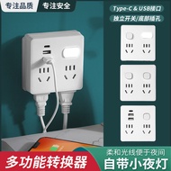 Wireless Socket Type 86 Ultra-Thin Converter Multi-Function Socket Household Panel Extension Dormito