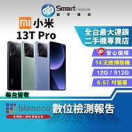 【創宇通訊│福利品】Xiaomi 小米 13T Pro 12+512GB 6.67吋 (5G) 純素皮革 自訂攝影風格