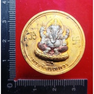 pikanet ganeshan lang lersi象神 背后 鲁士
Luang Phor key
Wat see lum yong
佛历be 2550
Nur samkasat 铜三色材料