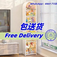 🌟包送貨- 樂高櫃 展示櫃 玻璃層板 泡泡瑪特展示架 可拆卸層板 碳鋼手辦櫃 收納櫃 玩具櫃 模型櫃送感應燈Showcase#Model cabinet