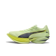 PUMA FAST R NITRO Elite 3 Breathable Low top Running Shoes Mens Yellow 312060-07
