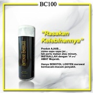 ORIGINAL INTENSE ENERGIE BC100 BODY CREAM (TRUSTER SELLER 2021)