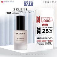 Zelens Melatonin B12 Advanced Repair Serum 30ml. [เซรั่มซ่อมแซมผิว ต่อต้านริ้วรอย ลดความเครียดผิว]
