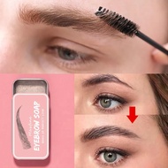 Natural Wild Eyebrow Wax Long Lasting Waterproof Eyebrow Gel Waterproof Brows Styling Soap With E7o1