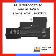HP EliteBook Folio 1020 G1 G9P64AV BR04XL BO04XL L7Z19PA 1030 G1 826038-005 Battery