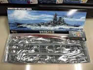 FUJIMI 1/700 IJN Battleship Yamato 1941 (โมเดลเรือ Model DreamCraft)