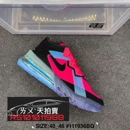 Nike LeBron 18 LOW 低筒 Fireberry Neon 桃紅 藍 籃球鞋 LBJ18 詹姆士 LBJ