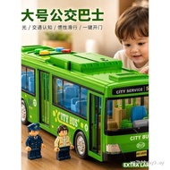 Children's Bus Toys Oversized Bus Model Simulation Baby Bus Toys Bus Boys