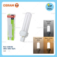 OSRAM DULUX D PLC 13W/18W/26W