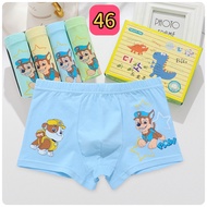 Anna Fung 兒童內褲  4，5 （2XL) 46 (XL) $300
