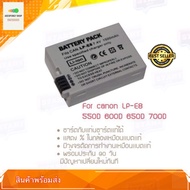 แบตเตอรี่กล้อง Camera BATTERY CANON รุ่น LP-E8 Canon Battery for EOS 550D 600D 650D 700D สินค้ารับประกัน 1 ปี