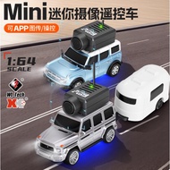 Urchin Remote Control-Weili 1/64 6406 Mini Full Scale Liema G500 6401 6405