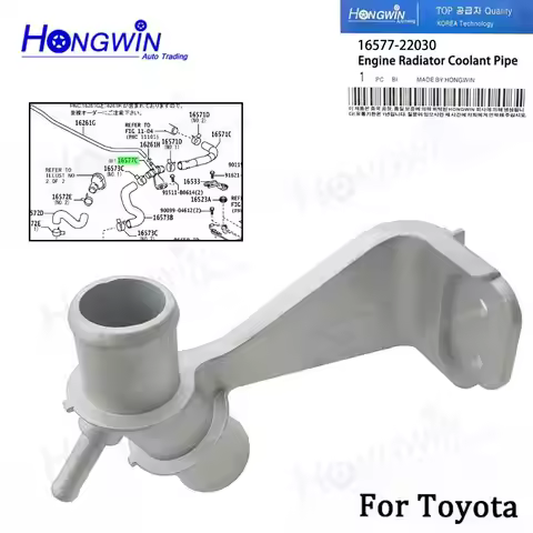 Brand New 16577-22030 1657722030 16577-22H02 1657722H02 Outlet Coolant Pipe For Toyota Corolla 2008-