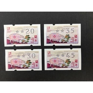 Macau Stamps 2019 Year of the Pig Zodiac Postage Tag-Set 4 All 89 Yuan