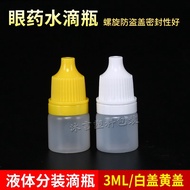 Thickened 3ml ml Dropper Bottle Eye Potion Water Bottle Sharp Mouth Bottle Liquid Bottle Plastic Ess