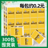Muchen Handkerchief Sharing Tissue Wholesale Mini Portable Facial Tissue Napkin Manufacturer One Pie
