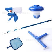Swimming Pool Leaf Skimmer Aluminum Tube Aluminum Pole5Set3Dosage Device Nozzle Suction Pool Head Se