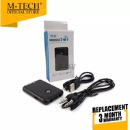 m-tech original bluetooth audio transmitter 2 in 1 receiver