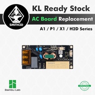 Bambu Lab AC Board Replacement for A1 / P1 / X1 / H2D Series AC Board Spare Part for Bambu Lab 3D Pr