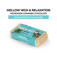 Local Boys – Coco Kush (Chocolate and Coconut Bars)