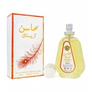 Mahasin Crystal - Perfume EDP 50ml (Dubai Arab Fragrance Perfume)