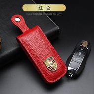 Popular Porsche Car Key Cover Suitable for Cayenne macan Palamela 911 Modified Protective Leather Co
