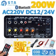 【24H Ship】D10 8-12 Inch Speaker D10 12V 24V Subwoofer Digital Power Amplifier Board Wireless Audio S