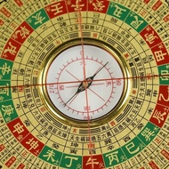 Authentic Wanfutang 20/27/33cm Feng Shui Compass Three Yuan Three Integrated Compass New Style Preci