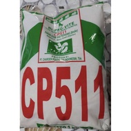Chicken Feed CP511 Starter Broiler Chickens Pur Chicken 511b Hi Pro Vite
