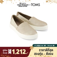 TOMS รองเท้าลำลองผู้หญิง สลิปออน รุ่น Kameron Champagne Metallic Suede (CD) รองเท้าลิขสิทธิ์แท้