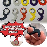 Second Generation Fingertip Rotating Decompression keychain keychain fidget spinner Anti-Anxiety Rot