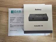 Insta360 X4 電池