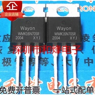 1-5pcs mos tube WMK16N70SR WMK12N80M3 WMK80R1K0S WMK15N80M3 WMK80R350S WMK10N80M3