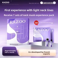 KAZOO | Anti-Neck Wrinkle Neck Mask