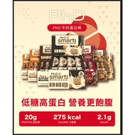 SIS Protein Bar PhD Milk Snacks High Biscuits Fitness