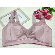 40B/40C/40D/90B/90C/90D PLUS SIZE SLEEPING BRA