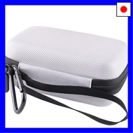 Panasonic LUMIX DC-TZ99/DMC-TZ85, TZ95, TZ90 X Digital Camera Storage Case - WERJIA.JP (Gray)