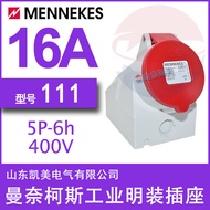 Deman Nekos Surface Mounted Socket TYP111 16A-6H 200-346 240-415V 3P+N+E IP44