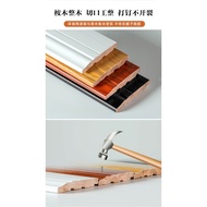 Solid Wood Eucalyptus Fir Piano Paint 4-6-7.5-8cm High Baseboard Pure White Pure Black Factory Direc