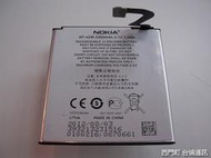 【西門町NOKIA】全新商品 NOKIA Lumia 920 原廠電池 ＊3.7V / 2000mAh＊鋰聚合物電池＊BP-4GW