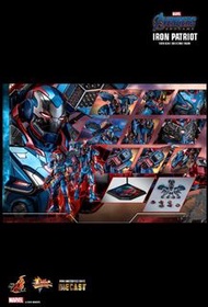 全新啡盒未開 現貨 Hottoys End Game Iron Patriot 愛國者 HT War Machine MMS547 D34 Hot toys  MMS 547 Diecast