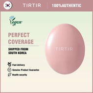 [TIRTIR] Mask Fit Cushion Foundation Mini 4.5g 18g 17C  / 23N