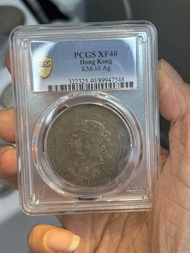 1867年香港維多利亞女王銀幣 PCGS XF40